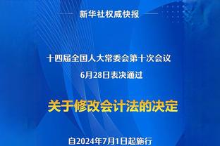 ?大腕来了！韦德将作为李宁特邀嘉宾亮相CBA全明星周末